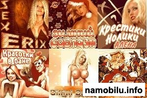 30 new ����������� ��� (by ProsiemenS vol.1)