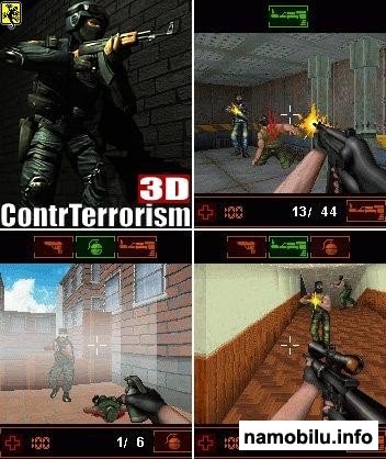 3D Contr Terrorism