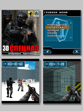  3d �������