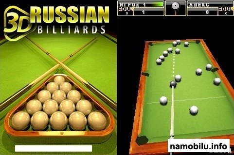 3D Ultimate Russian Billiards - JAVA ����
