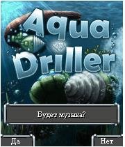 Aqua Drilller - Mobile Java Games