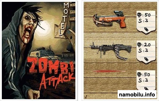 ����� ����� - Zombie Attack (JAVA ����)