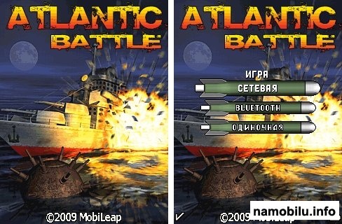 Atlantic Battle Bluetooth / ������������� �����