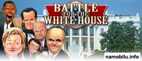 Battle for the White House