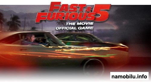 Fast & Furious 5