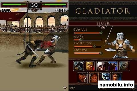 Gladiator ( )