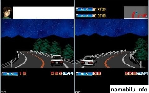 Highway Drift Legend - Initial D / ������� ������ ����� - ��������� ����� D