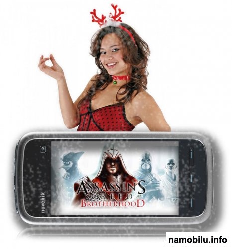 ���� Assassin�s Creed Brotherhood