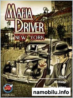 Mafia Driver New York / �������� ����� ��� ����