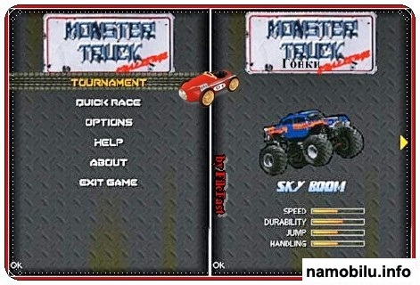 Monster Truck (Inode) / �������� ������