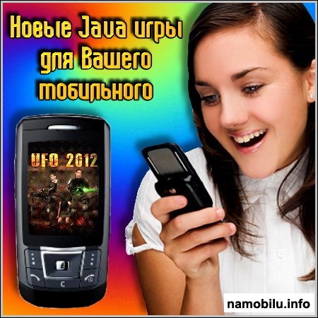 ����� Java ���� ��� ������ ����������