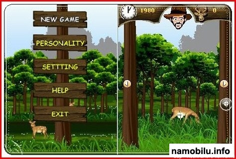 Psycho Hunter / �������� �������