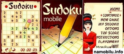 Sudoku Mobile