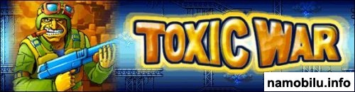 Toxic War / Токсические Войны