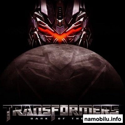 Transformers Dark of the Moon+Touch Screen / �������������� : �������� ������� ����