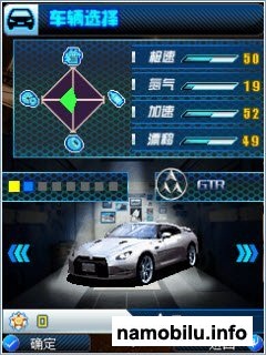 Ultimate Matrix kill 2 3D / ������������� ��������� �������� 2 3D