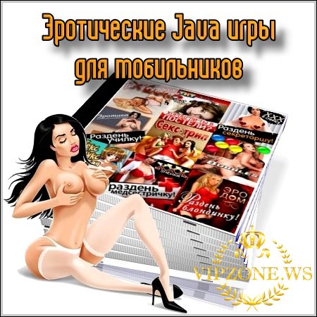  ����������� java ���� ��� �����������